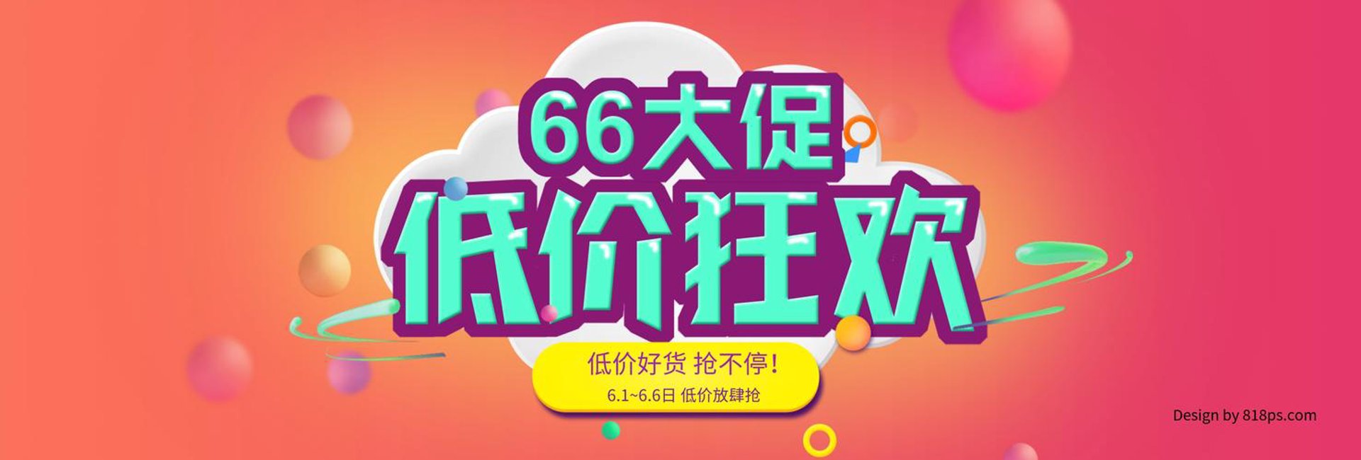锡代盛贸易